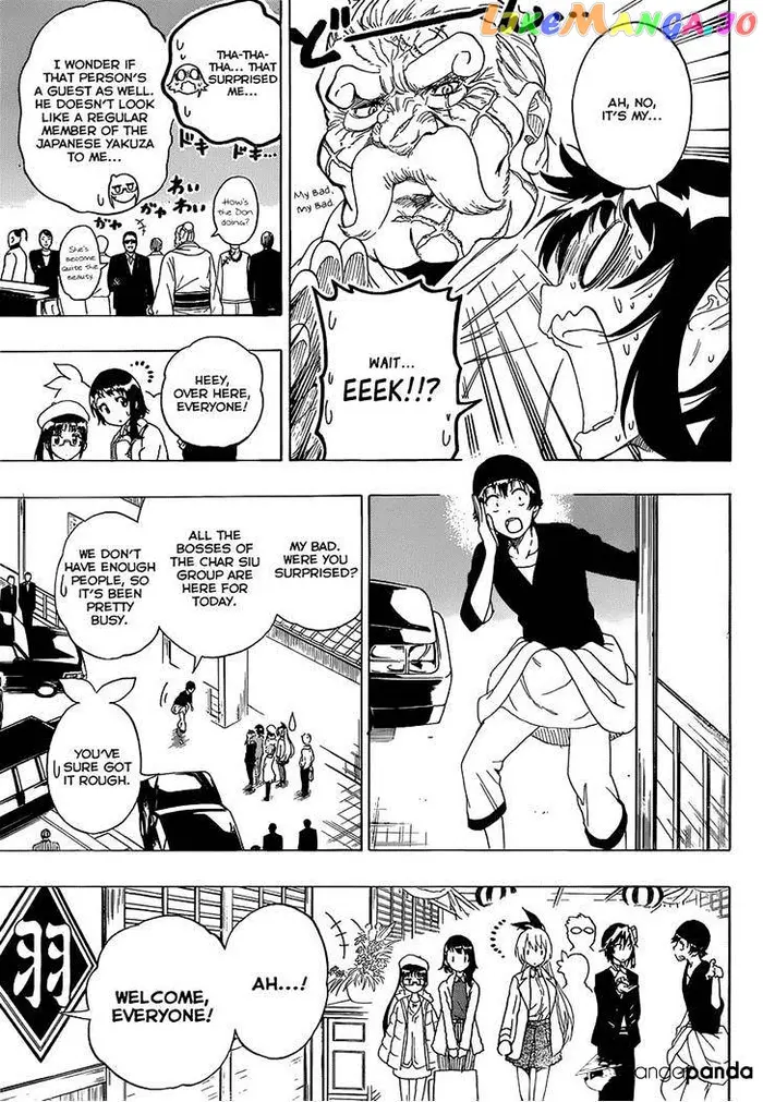 Nisekoi Chapter 176 image 03_optimized
